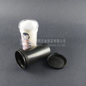 producto de la publicidad de doble pared de plástico taza con tapa - Product Image 6