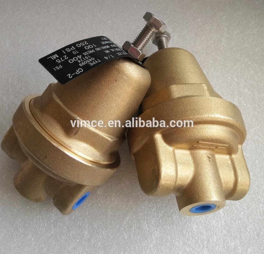 045099  048354  048059   regulator valve for sullair compressor