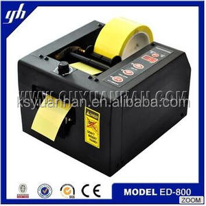 ED-800 tự động bọt băng dispenser/automatic tape cutter - Product Image 2