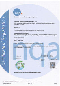 FRONT bumper hỗ trợ, gia cố cho Daewoo Cielo 96-01,96175696 - Product Image 2