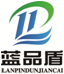 Guangzhou LPD Construction Materials Technology Co., Limited logo