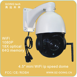 VA tecnología 1080 p <span class=keywords><strong>mini</strong></span> <span class=keywords><strong>wifi</strong></span> wireless ptz <span class=keywords><strong>ip</strong></span> al aire libre ir domo cámara 18X de zoom óptico de 30X 64 GB - Product Image 1