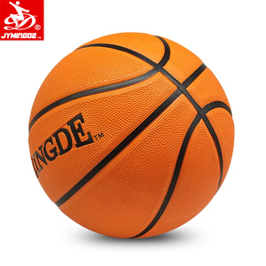 <span class=keywords><strong>Bal</strong></span>ón de Baloncesto Personalizado Sin Pedido Mínimo, <span class=keywords><strong>Bal</strong></span>ón de Goma - Product Image 5