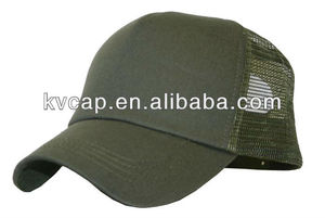 gorra de camionero malla de malla de la mitad de béisbol sombrero de pico curvo retro de la tapa - Product Image 1