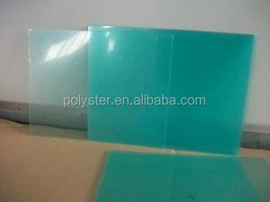 طبقة من البولي كربونات للطباعة إيجابية وسالبة - Product Image 5