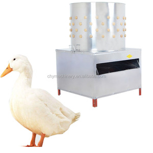 Machine à enlever les plumes de canard / Machine à peler les cheveux / Machine à plumer les oies - Product Image 1