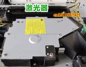 חלקי מכונת צילום ir2200 ir2800 ir3300 הרכבה סורק לייזר FG6-5633-000 - Product Image 1