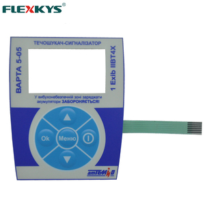 卸売工場カスタマイズされたカラフルなシルク印刷膜テンキーパッド液晶 - Product Image 4