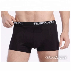 <span class=keywords><strong>Boxer</strong></span> da <span class=keywords><strong>uomo</strong></span> in fibra di bambù % 27s + slip <span class=keywords><strong>uomo</strong></span> <span class=keywords><strong>Boxer</strong></span> e slip in puro colore, <span class=keywords><strong>Boxer</strong></span> e slip Spandex/fibra di bambù a maglia alta - Product Image 3