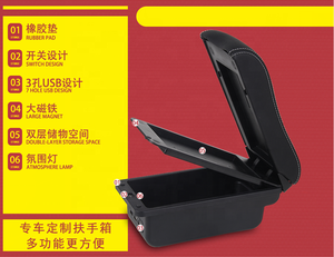 คุณภาพดีใหม่ขนาดใหญ่รถคอนโซลกล่องหนัง Armrest Center คอนโซลส่วนที่เหลือสำหรับ OPEL <span class=keywords><strong>ASTRA</strong></span> 2012 - Product Image 4