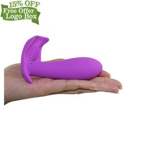 Scatola personalizzata gratuita-vibratore per donne - Product Image 5