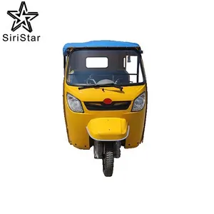 Китай производство авто рикша для пассажиров высокой мощности Электрический трехколесный велосипед таможенные данные