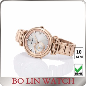ladies fastrack watch
