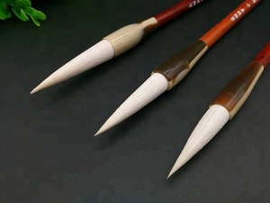 Di alta qualità di stile tradizionale cinese calligrafia manico del pennello - Product Image 3