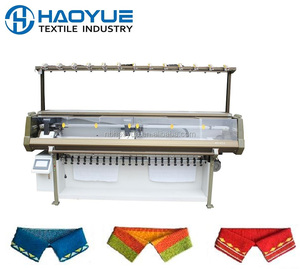 FLYING TIGER, DAWEI <span class=keywords><strong>Professionnel</strong></span> semi jacquard col machine à tricoter avec 80 pouces 14G - Product Image 1