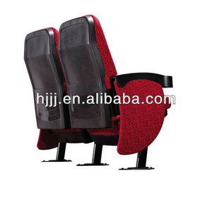 Variuos mecedora silla simple <span class=keywords><strong>2D</strong></span> 3D de la película <span class=keywords><strong>cine</strong></span> HJ16D - Product Image 4