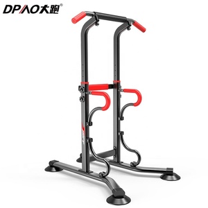YUNPAO New Arrival <strong>Home</strong> Use Fitness Stainless Steel Standing <strong>Pull</strong> <strong>up</strong> <strong>Bar</strong> Power Tower Dip Station Chin <strong>up</strong> Exercise Body Building - Product Image 2