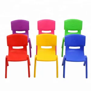 Wholesale Kids Stackable Industrial Plastic Chair