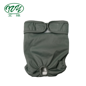 Lavable Couches Pour Chien Pour Les Chiennes Couches D'enveloppe - Product Image 4