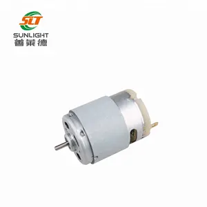 小型电动玩具车二手直流电机 12 v