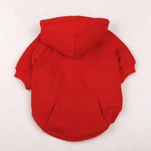 저렴한 인기있는 애완 동물 의류 일반 양털 개 까마귀 - Product Image 3