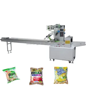 Automatic Pillow Rubber Glove Packaging Machine, automatic food packing equipment