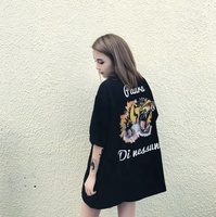 Mode d'été Court Personnalisé Drôle Brodé T-shirt Femmes