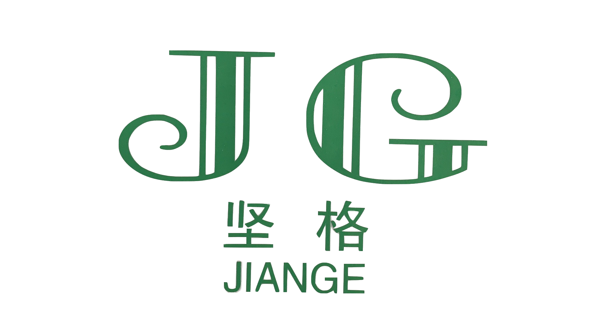 Hangzhou Jianguan Plastic Industry Co., Ltd. logo