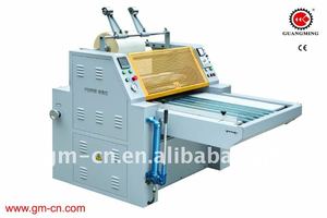Hydraulische Lamineren <span class=keywords><strong>Machine</strong></span> Model:YDFM-720/920/1200 - Product Image 2