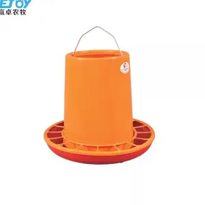 Mangeoire à poulets Qualité exceptionnelle Fermes de poulets en plastique en gros - Product Image 1