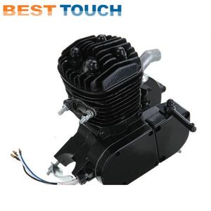 Bộ Động Cơ Xe Đạp Xăng 80cc Khởi Động Bằng Điện - Product Image 2