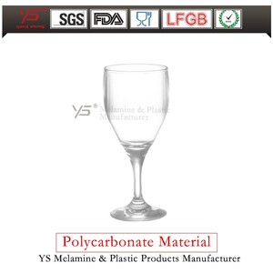 Seguridad God bless you coarse stemless wine glass, polycarbonate Cup FIFA - Product Image 2
