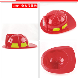 <span class=keywords><strong>Casque</strong></span> <span class=keywords><strong>de</strong></span> <span class=keywords><strong>pompier</strong></span> en plastique MH-2031, <span class=keywords><strong>jouet</strong></span> fantaisie pour fête, haute qualité, matériau PVC épais et rigide - Product Image 2