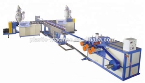 Плоский шланг из ПВХ для орошения - Product Image 4