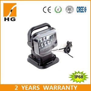 7" 50w <span class=keywords><strong>de</strong></span> emergencia <span class=keywords><strong>de</strong></span> control remoto <span class=keywords><strong>de</strong></span> luz led <span class=keywords><strong>de</strong></span> luz <span class=keywords><strong>de</strong></span> la búsqueda para el barco 50w led <span class=keywords><strong>de</strong></span> luz <span class=keywords><strong>de</strong></span> <span class=keywords><strong>trabajo</strong></span> para los marinos - Product Image 2