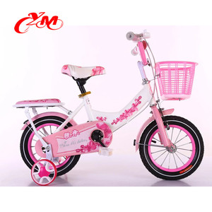 Vélos pour enfants BICYSTAR / Mini vélos CE pour Noël, vélos pour filles de 14 pouces / vélo pour enfants de 3 à 5 ans - Product Image 2