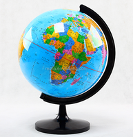 HM-G020 globe En Plastique 32cm