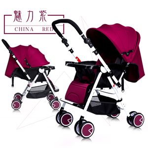 Luz bebé cochecitos mejor vajilla bebé <span class=keywords><strong>stoller</strong></span>, nuevo diseño del bebé cochecitos - Product Image 4