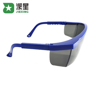 <span class=keywords><strong>Protection</strong></span> de sécurité <span class=keywords><strong>Laser</strong></span> lunettes De Sécurité Lunettes de Travail - Product Image 5