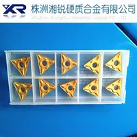 Zhuzhou Tungsten Carbide Cắt Cnc Biến Chèn TNMG160404/TNMG160408