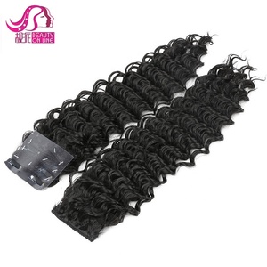 <strong>Deep</strong> <strong>Wave</strong> <strong>Deep</strong> Curly Heat Resistant Synthetic Hair Pieces 20 Clips Hair <strong>Extension</strong> - Product Image 2