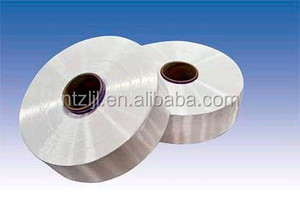 100% <span class=keywords><strong>Polyamide</strong></span> bán xỉn 33D/14F PA6 filament NYLON 6 POY sợi cho <span class=keywords><strong>DTY</strong></span> - Product Image 5