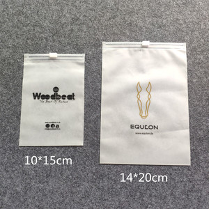 Customized Clothing Clear Plastic Frosted <strong>Zip</strong> <strong>Lock</strong> <strong>Bag</strong> for T Shirt Swimwear Packaging - Product Image 6