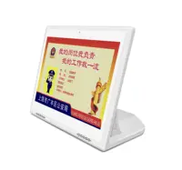 चीन फैक्टरी मूल्य 10.1 इंच डेस्कटॉप एंड्रॉयड सभी में एक प्रणाली पीओएस सुपरमार्केट के लिए यूएसबी पोर्ट के साथ