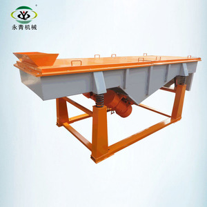 Arena <span class=keywords><strong>de</strong></span> sílice vibración <span class=keywords><strong>agitador</strong></span> limpieza tamiz - Product Image 5