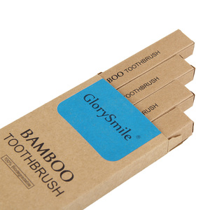<span class=keywords><strong>Brosse</strong></span> à dents en bambou infusée au charbon naturel, certifiée CE, écologique et biodégradable - Product Image 5