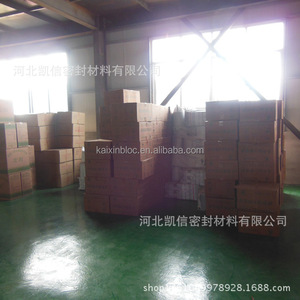 Bàn Chải Dải Mohair Thiết Kế Mới Miếng Bịt Kín Cho Khung Cửa Sổ Bằng Nhôm - Product Image 6