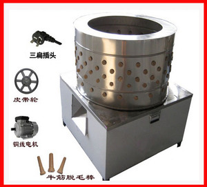 Prix promotionnel TM60 Éplucheuse à poulet artisanale/machine à éplucher les plumes de <span class=keywords><strong>volaille</strong></span> - Product Image 5