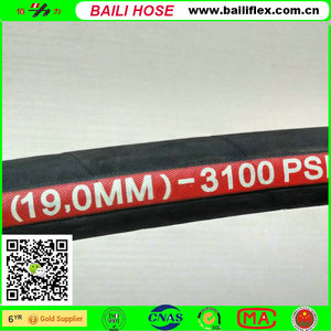 <span class=keywords><strong>DIN</strong></span> <span class=keywords><strong>EN853</strong></span> 1SN Стальной Проволоки кос Нитрильный Каучук гидравлический Шланг DN 10 мм - Product Image 4