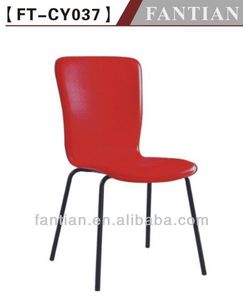 el más reciente <span class=keywords><strong>de</strong></span> acero inoxidable <span class=keywords><strong>de</strong></span> la pierna <span class=keywords><strong>de</strong></span> cuero rojo asiento sillas <span class=keywords><strong>de</strong></span> comedor - Product Image 1